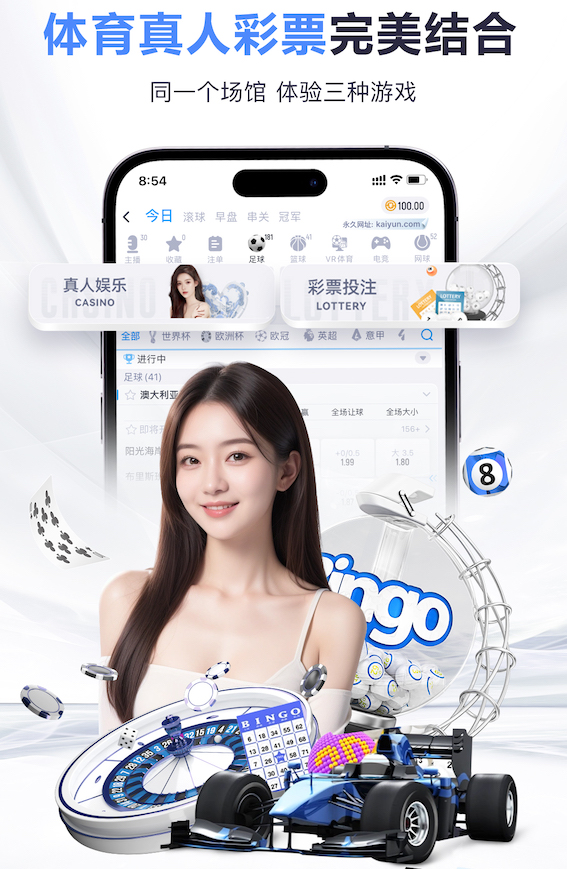 yabo的app 乒乓球台面多高合适打球