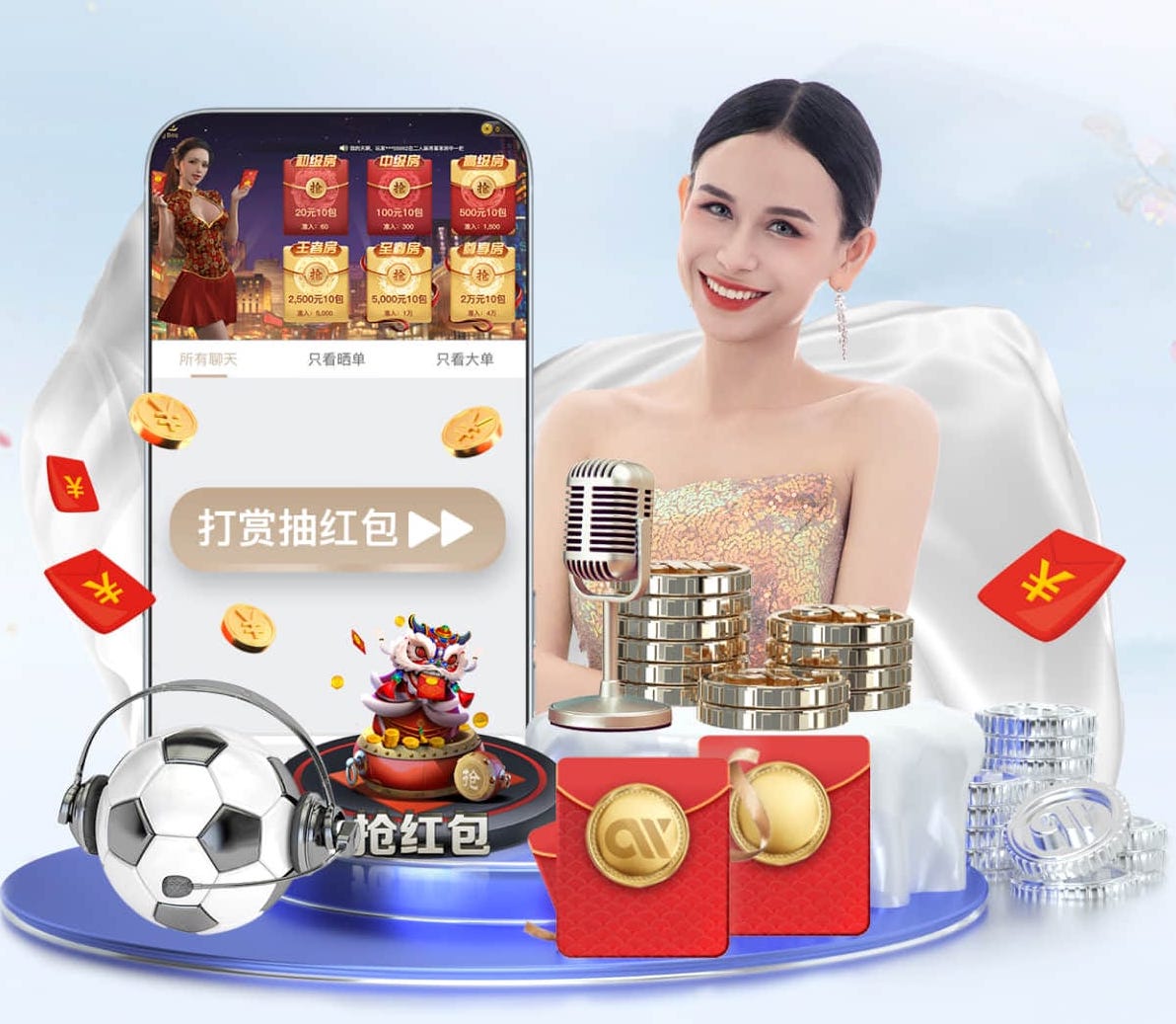 yabo官网 快乐运动，室外体育用品健身器材推荐擦亮你的心灵之镜！