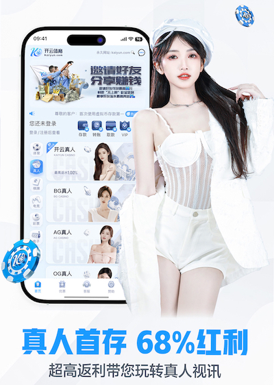 开云娱乐官网 在室内健身的女生性格怎么样