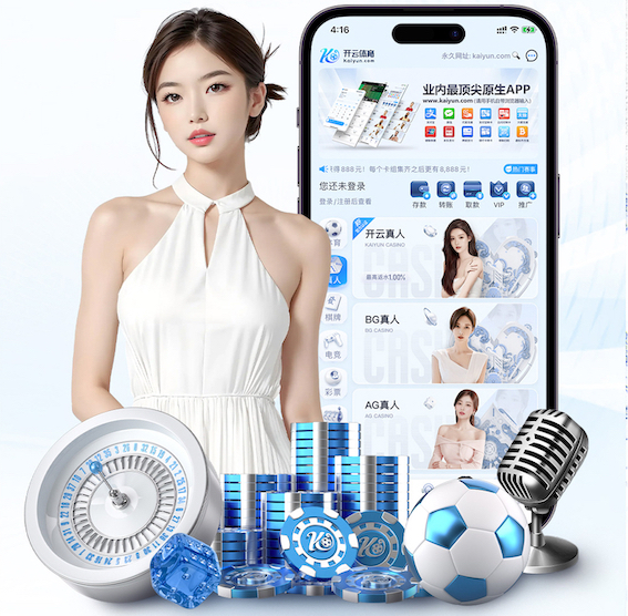 开云体育 室内健身房如何去湿脂的