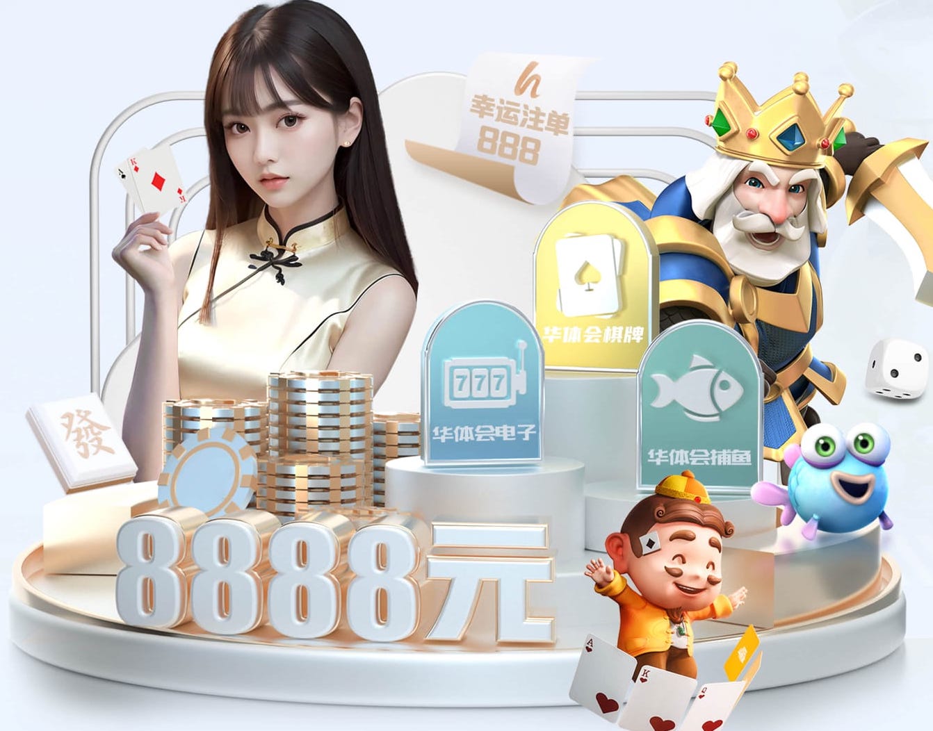 开云体育 乒乓球台面尺寸是多少呢