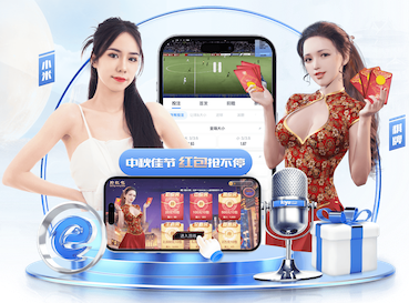 开云体育 探究塑胶跑道材质成分的改良进程:为你打造完美场地!